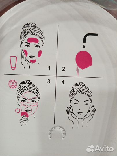 Щетка для массажа