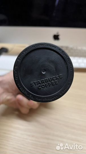 Стакан starbucks
