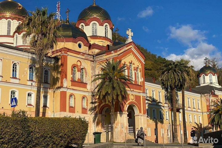 Золотое кольцо Абхазии экскурсия