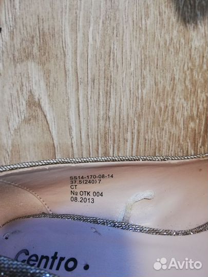 Туфли женские 37 размер