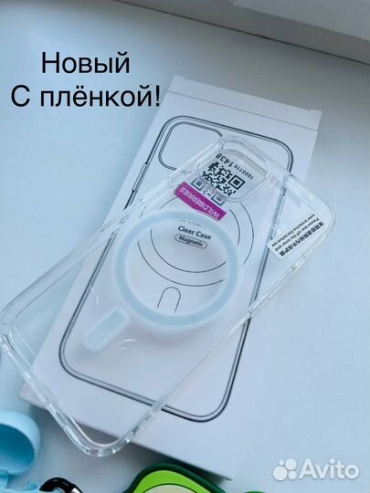 Чехлы на айфон 13, аирподсы