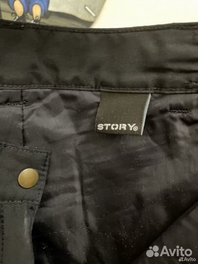 Брюки утерленные 48