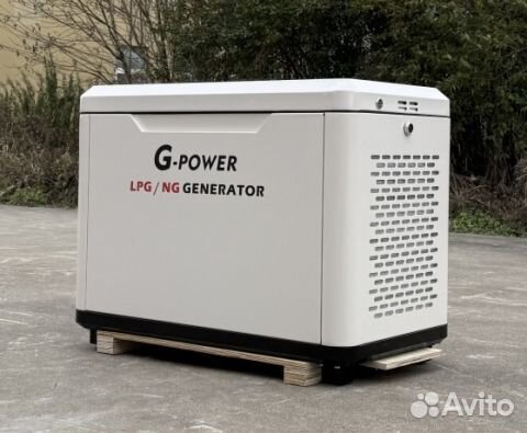 Газовый генератор 9 kW G-powerSL9000SE3 с постоянн