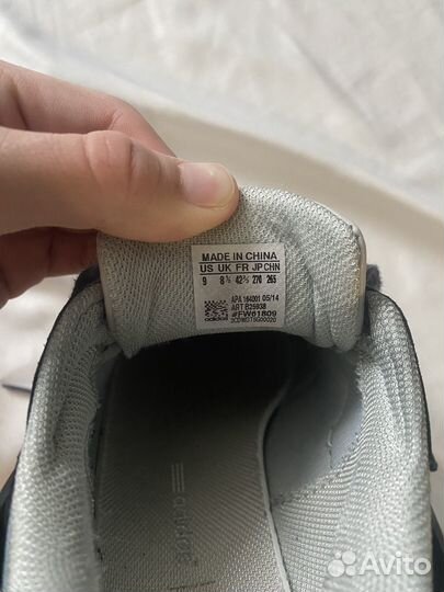 Raf simons response trail