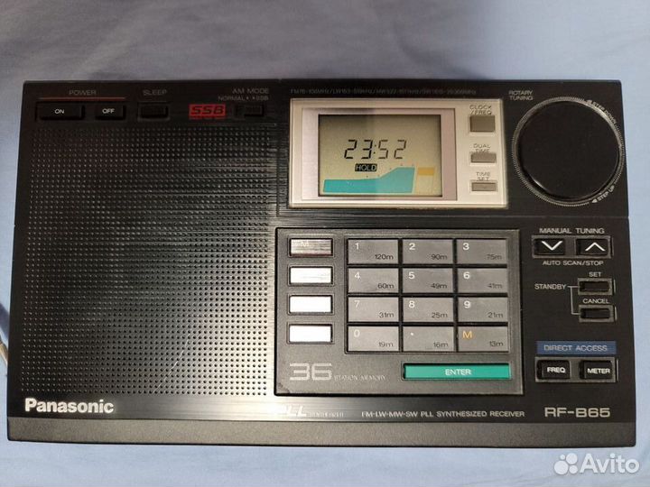 Радиоприемник Panasonic RF -B65
