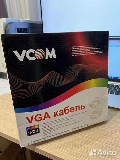 Кабелт VGA/svga 15 метров