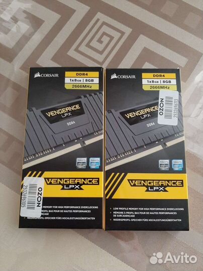 Corsair vengeance ddr4 16gb