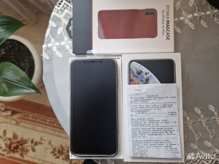 iPhone Xs Max, 64 ГБ