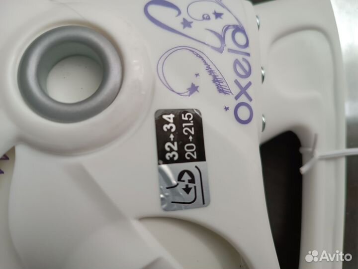 Коньки фигурные детские раздвижные, размер 32-34