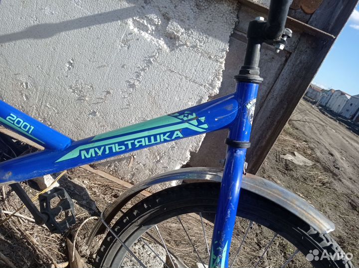 Велосипед подростковый