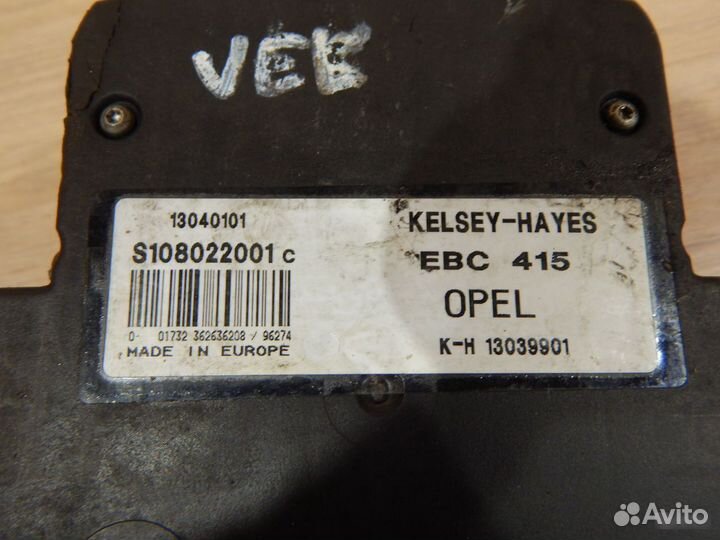 Блок ABS Opel Vectra B