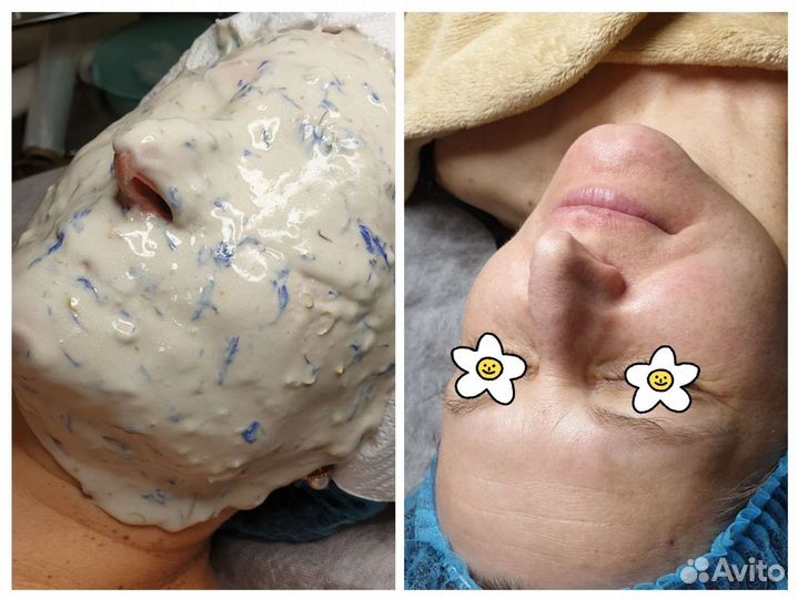 Услуги косметолога