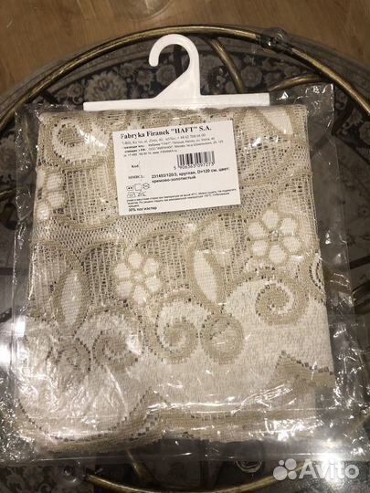 Скатерть круглая