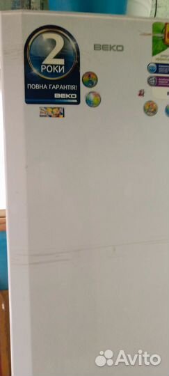 Холодильник бу