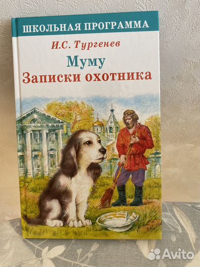 Книги из серий