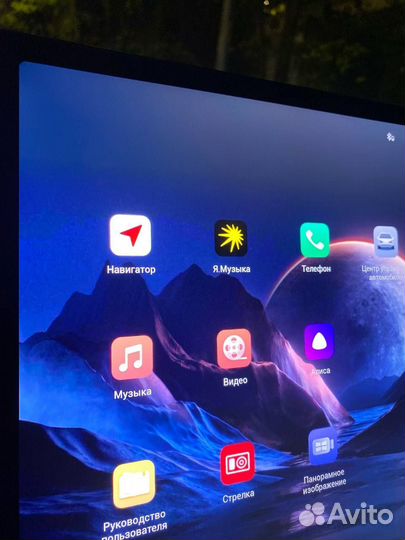 Установка программ на jeacoo