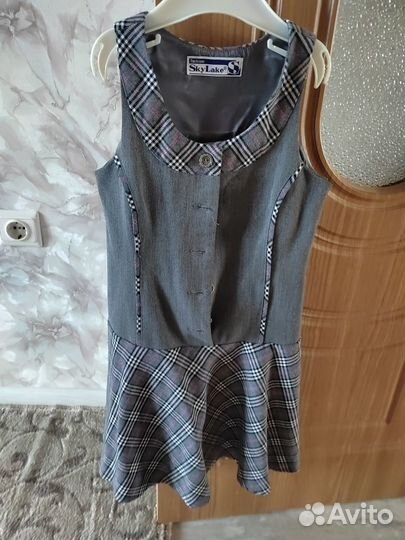 Школьная форма