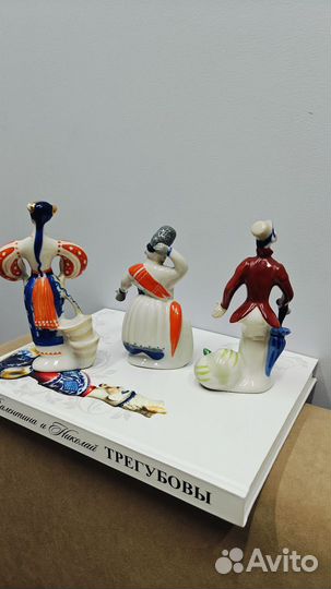 Статуэтки фарфоровые СССР