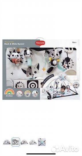 Развивающий коврик tiny love день и ночь