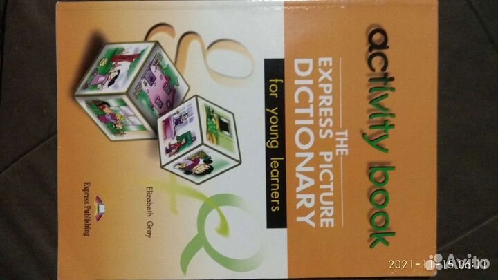 Express picture dictionary учебник и рабочая тетра