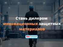 Мебельное производство ищет дилеров