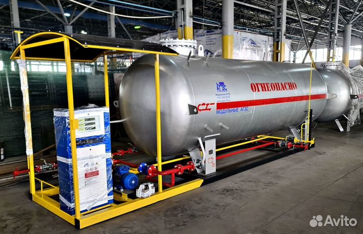 Агзс 5,10,12,15,20 куб.м