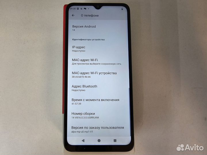 Xiaomi Redmi A3, 4/128 ГБ