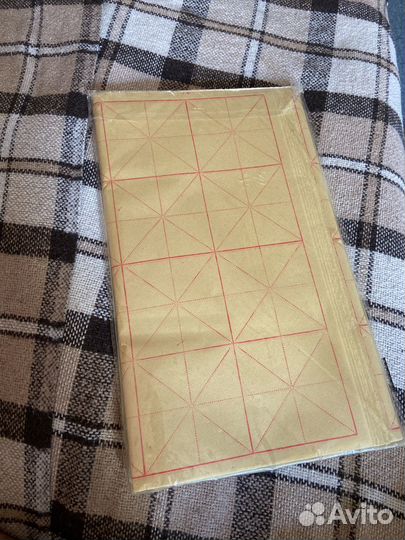 Бумага для китайской каллиграфии