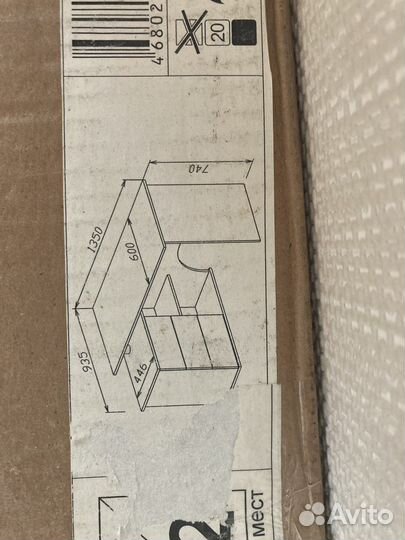 Угловой письменный стол белый
