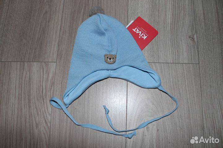 Шапка Киват