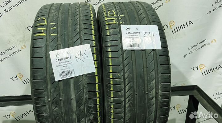 Continental ContiSportContact 5 245/45 R19 94Y