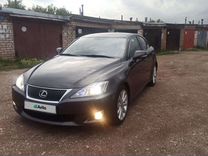 Lexus IS 2.5 AT, 2009, 222 200 км, с пробегом, цена 1 550 000 руб.