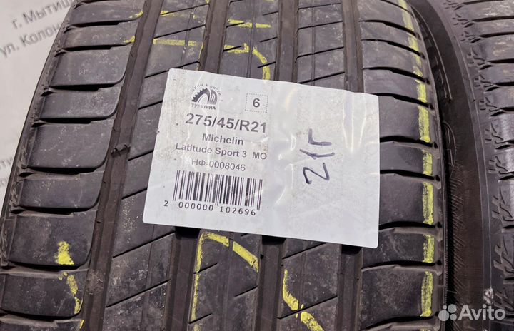 Michelin Latitude Sport 3 275/45 R21 94Y
