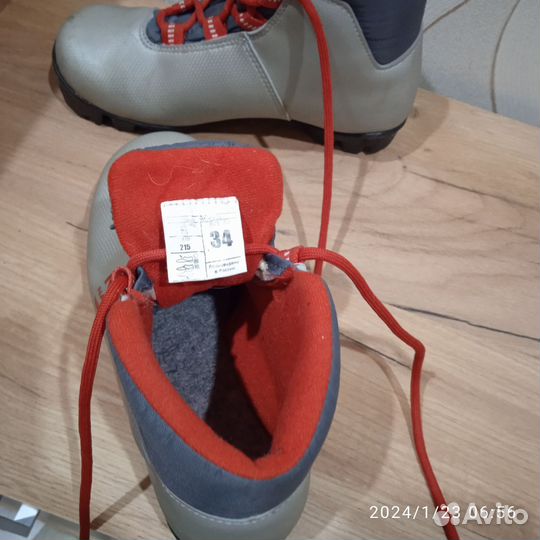 Лыжные ботинки