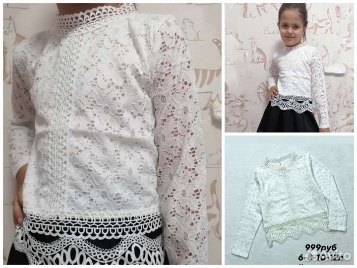 Блузка для девочки