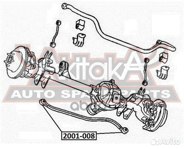 Сайлентблок тяги панара chrysler 2001-008 asva