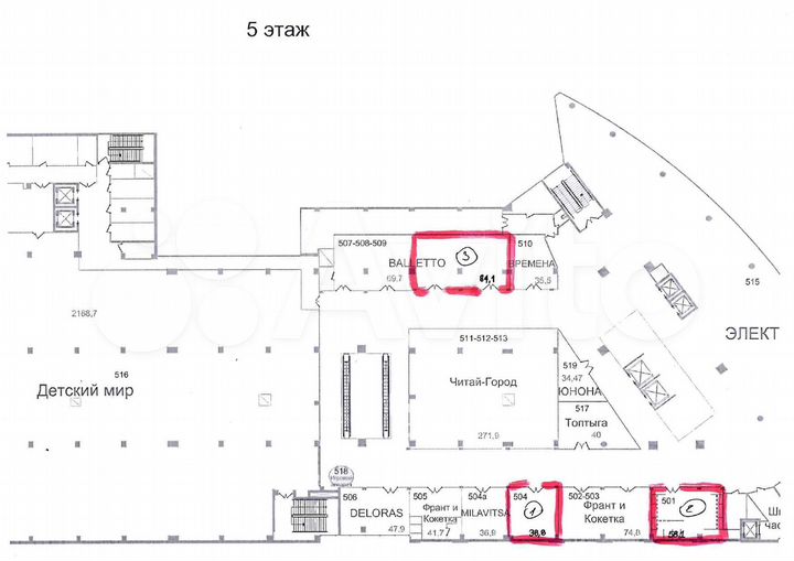 Торговая площадь, 38.8 м²