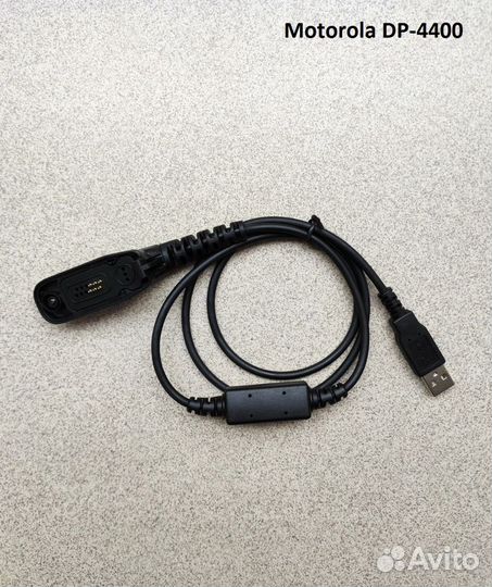 Программаторы для радиостанций