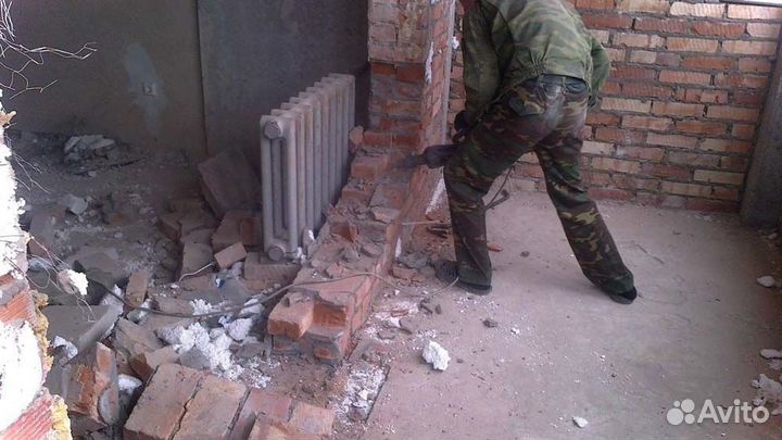 Демонтаж. Демонтажные работы. Вывоз мусора