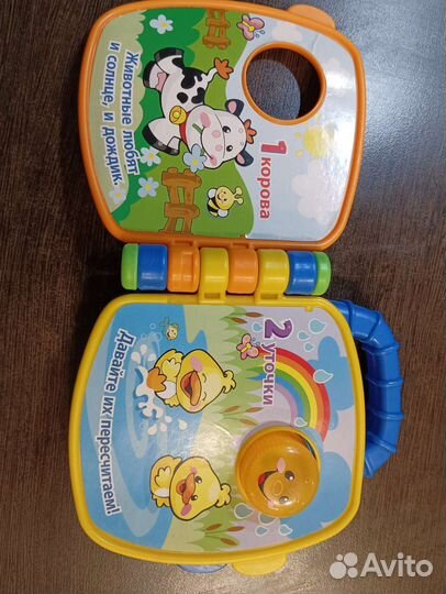 Музыкальная книжка Fisher Price