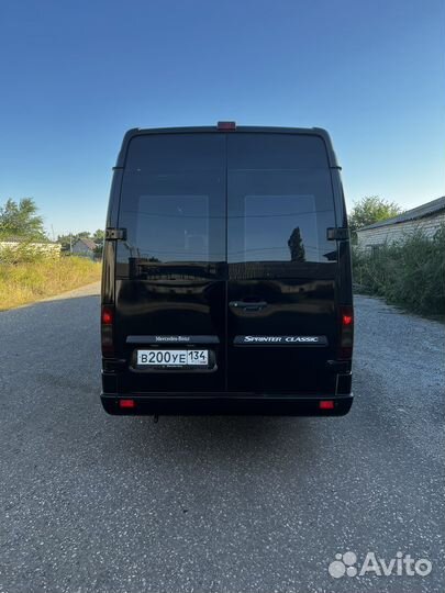 Городская «ритуальная служба »