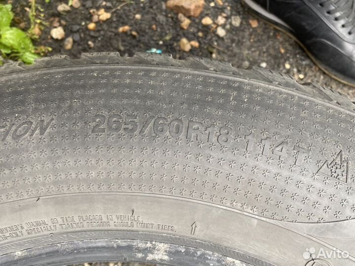 Marshal I'Zen RV Stud KC16 265/60 R18 100K