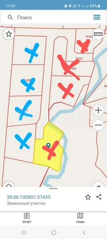 Участок 15 сот. (ИЖС)