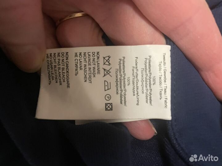 Юбка плиссе длинная темно синяя