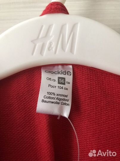 Детский новогодний халат новый рост 104