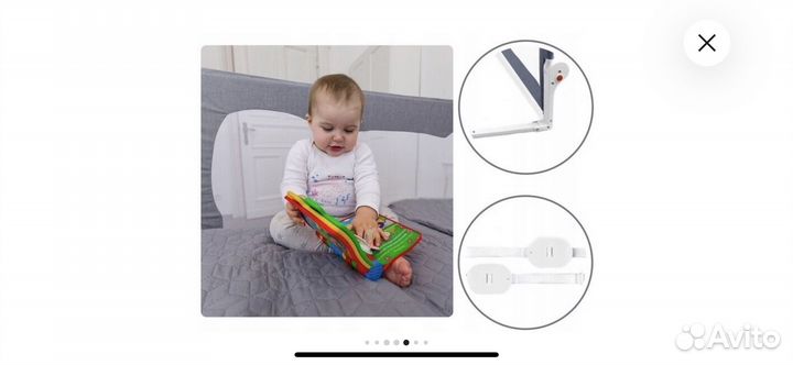 Барьер для кровати Lionelo Hanna 150 см *66 см