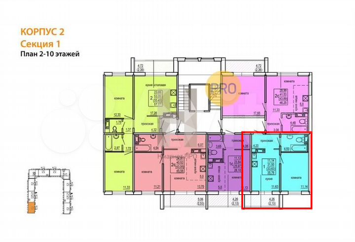 1-к. квартира, 33,6 м², 6/10 эт.