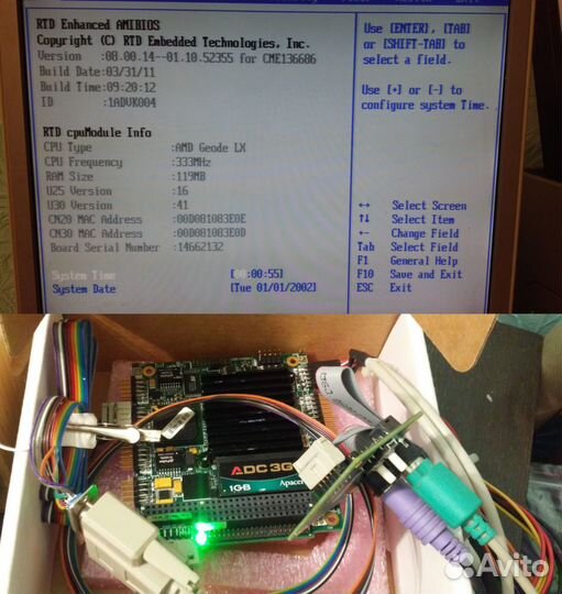 Chaintech 9BJA-F100C SQ594 VI31