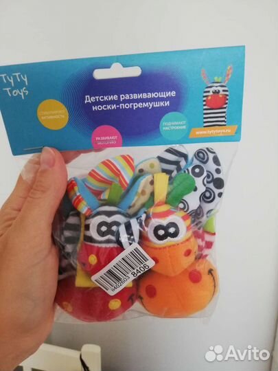 Развивающие игрушки погремушки