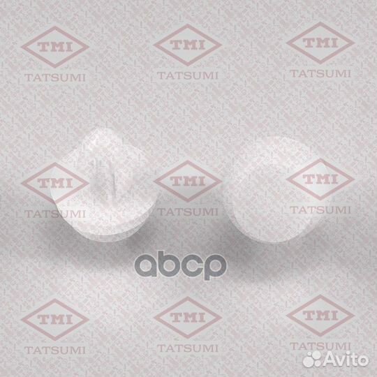 Клипса автомобильная уп. 10 шт., цена за 1 шт